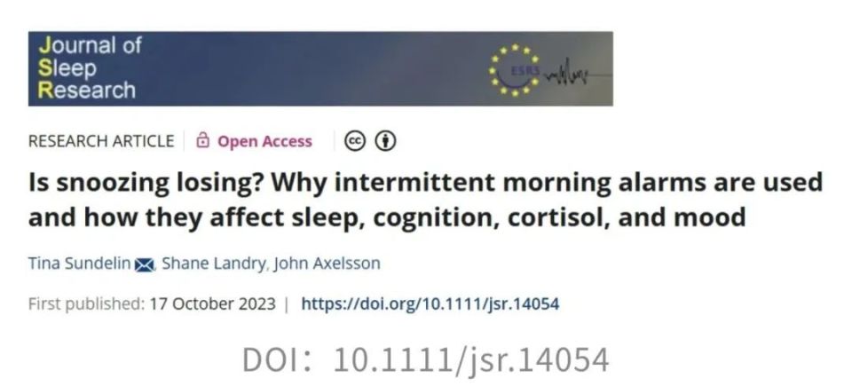 「贪睡闹钟」是拯救起床困难户的温柔妙药，还是睡眠质量的隐形杀手？