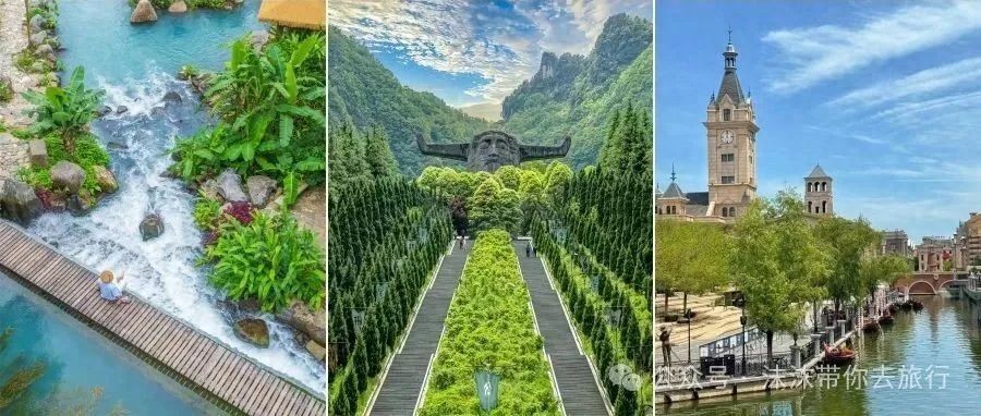 适合6、7、8月夏天避暑的6个最佳旅行地，均温22℃，忙累了，就挑一个去发呆吧！