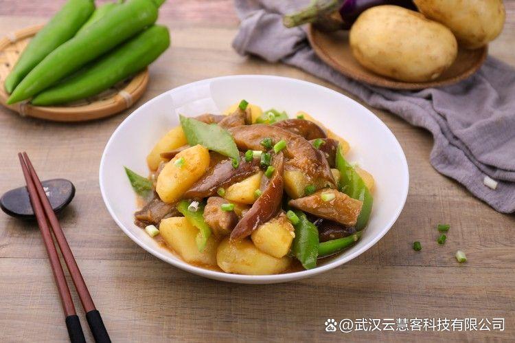 地三鲜让你感受家常菜的温暖与美味