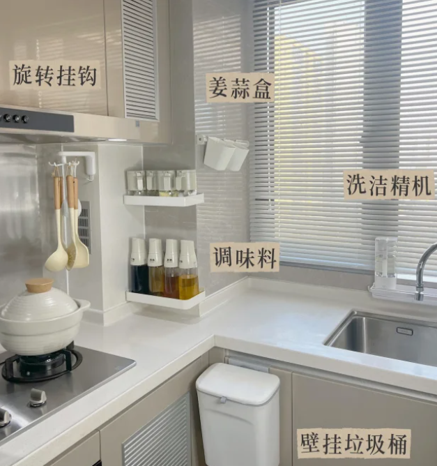 一个家最好的“风水”：这4个地方保持干净，很多人却不懂