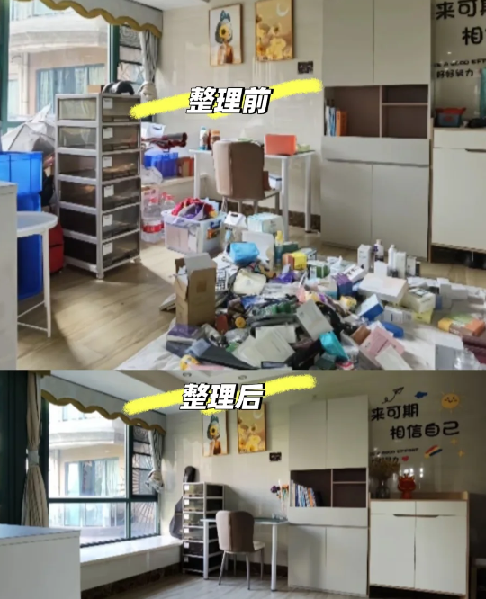 一个家最好的“风水”：这4个地方保持干净，很多人却不懂