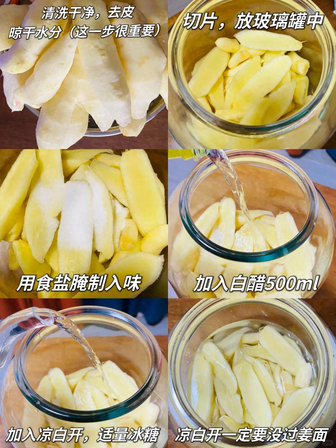 毒六月最怕湿缠身！这3样&ldquo;祛湿猛将&rdquo;，吃完全身轻飘飘