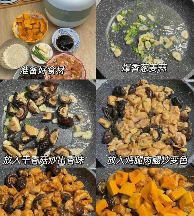 六道懒人必备电饭煲焖饭，营养美味，超好吃，快来看看吧！