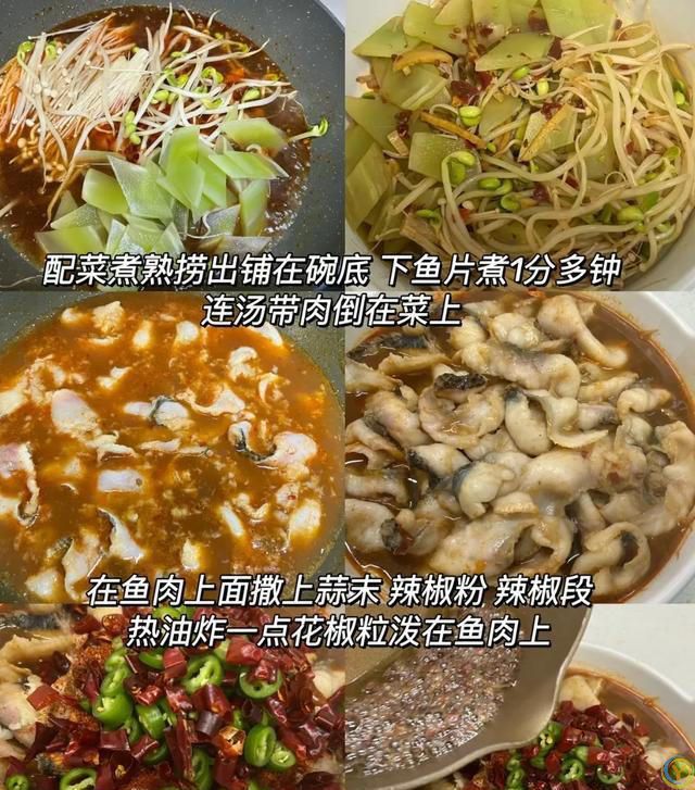 这几个菜，我家已经连着吃好几天，太香了，快试试吧！