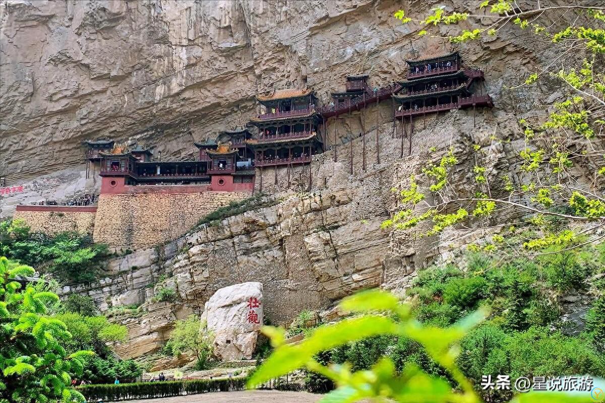如果你问***次来山西该去哪里，80%的旅行者会告诉你这些地方！