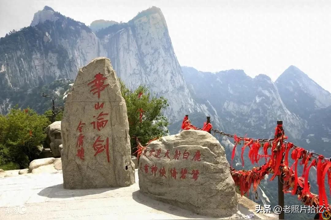 太罕见，90年前德国人拍摄的华山！那时的华山，竟如此壮观？