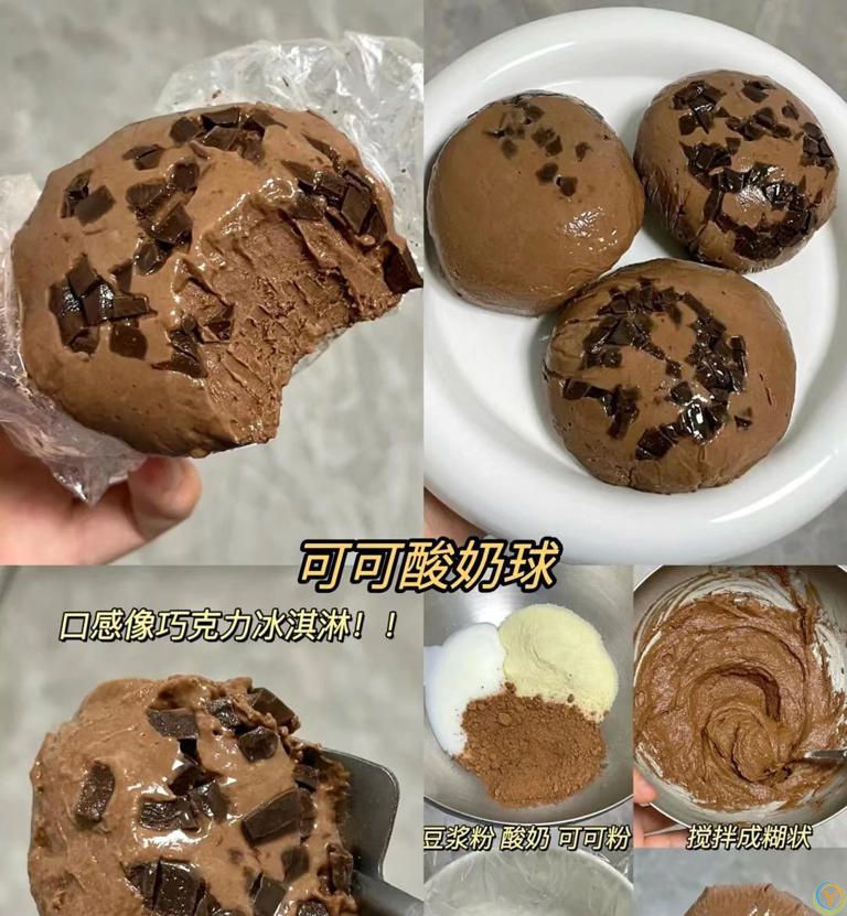 宅家自制夏日小甜品，做法简单，亲测好吃
