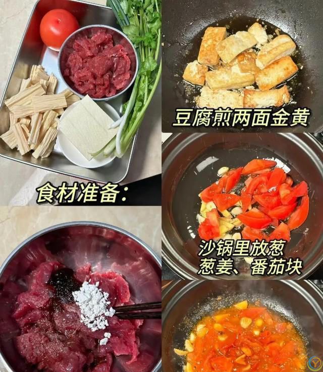 我心中的米饭神仙搭配，必须有这六道菜~