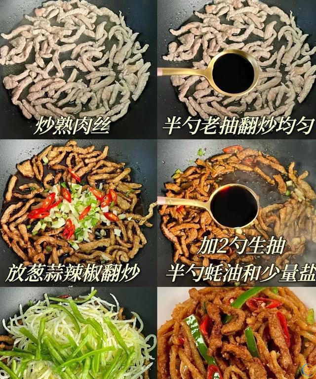 我心中的米饭神仙搭配，必须有这六道菜~