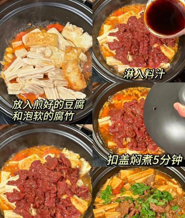 我心中的米饭神仙搭配，必须有这六道菜~