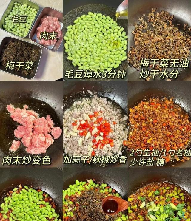 我心中的米饭神仙搭配，必须有这六道菜~