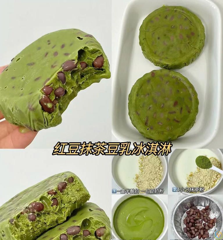 宅家自制夏日小甜品，做法简单，亲测好吃