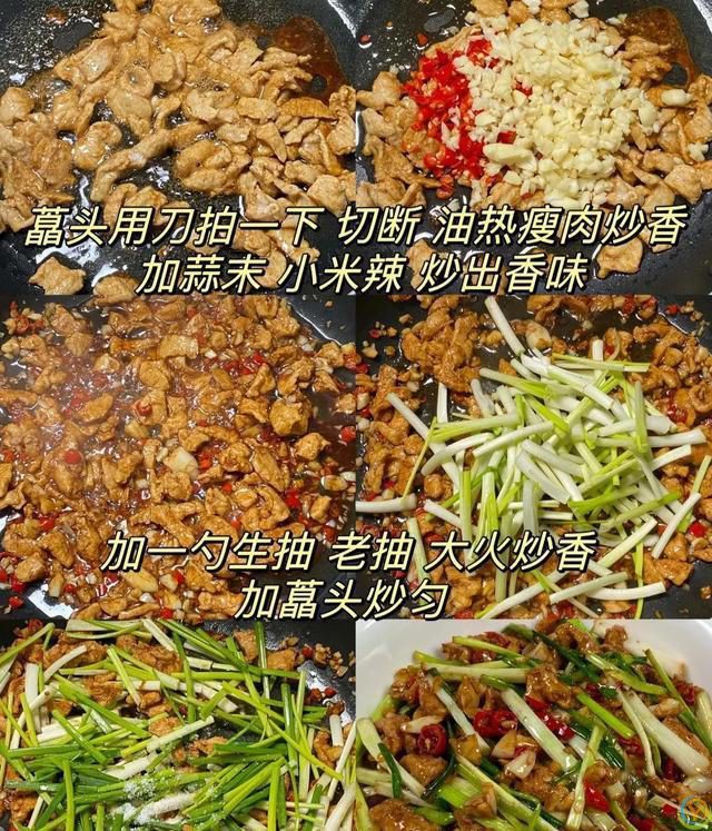 我心中的米饭神仙搭配，必须有这六道菜~