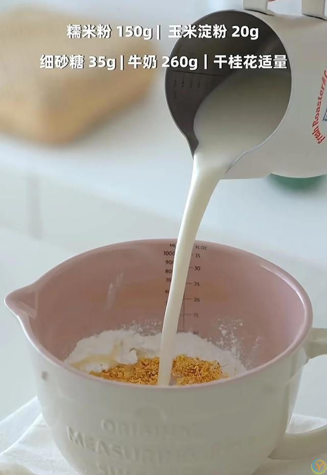 跟风做的，孩子直夸好吃还解压，都不相信这是我做出来的~