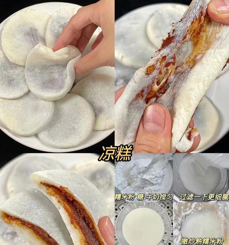 宅家自制夏日小甜品，做法简单，亲测好吃