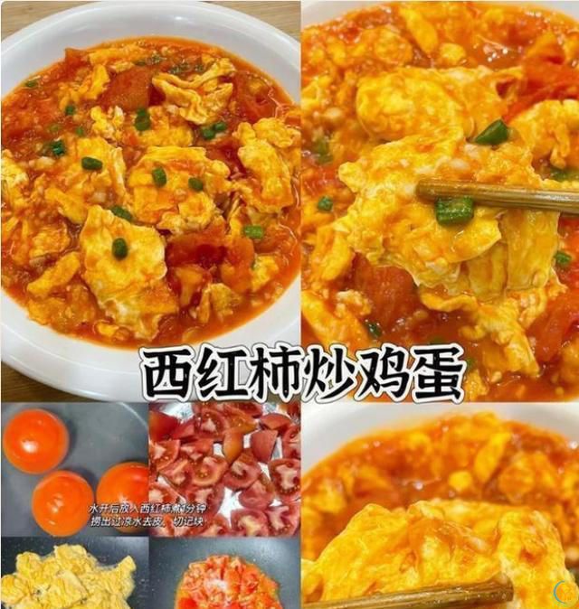 10分钟搞定4道家常硬菜！香到舔盘，学会不用叫外卖！