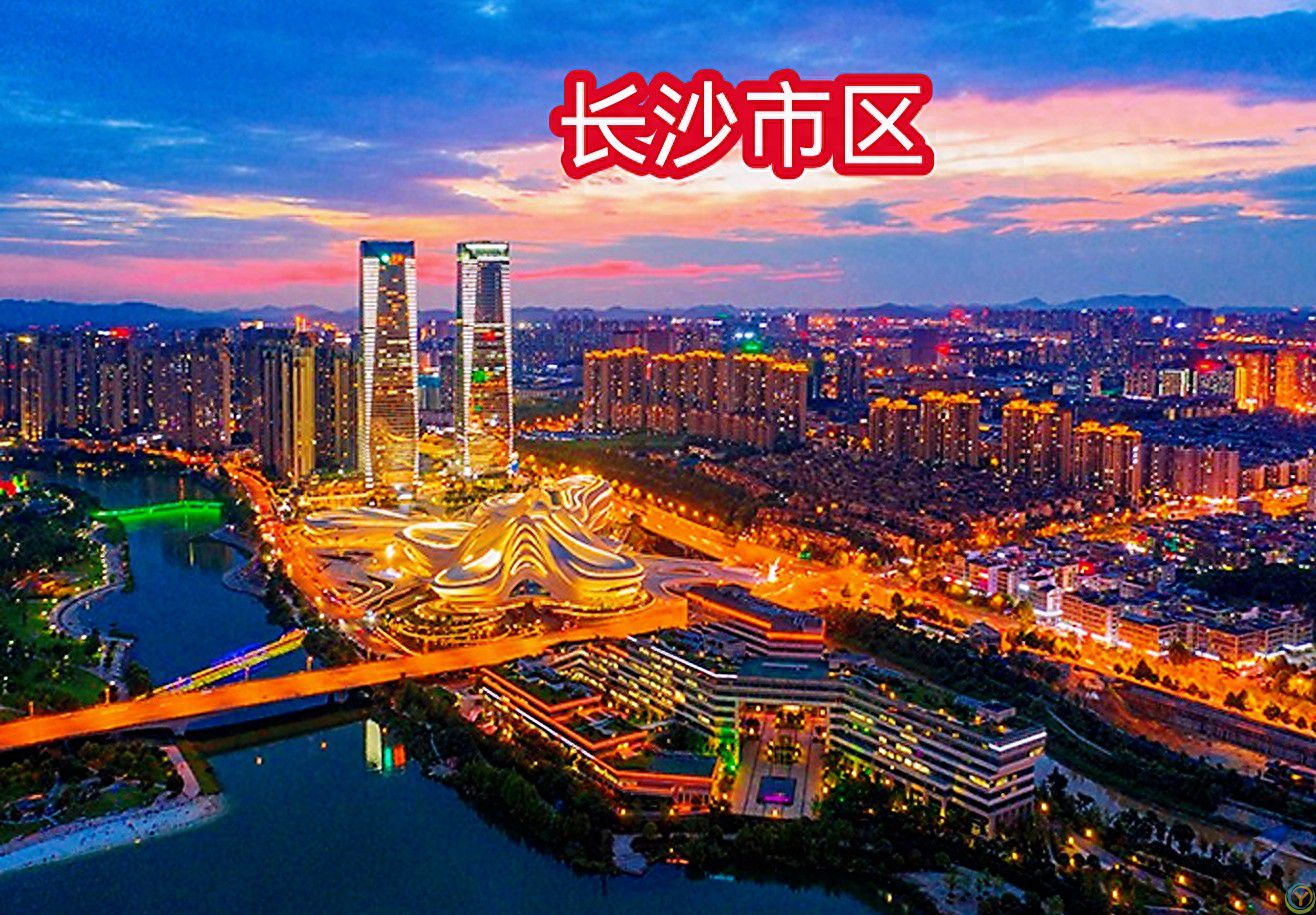湖南长沙2次大扩容，面积扩大百倍，2地4县被划入其中