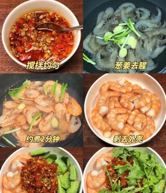 这样的家常菜就是香，做法简单还下饭！