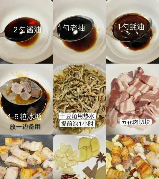 这样的家常菜就是香，做法简单还下饭！