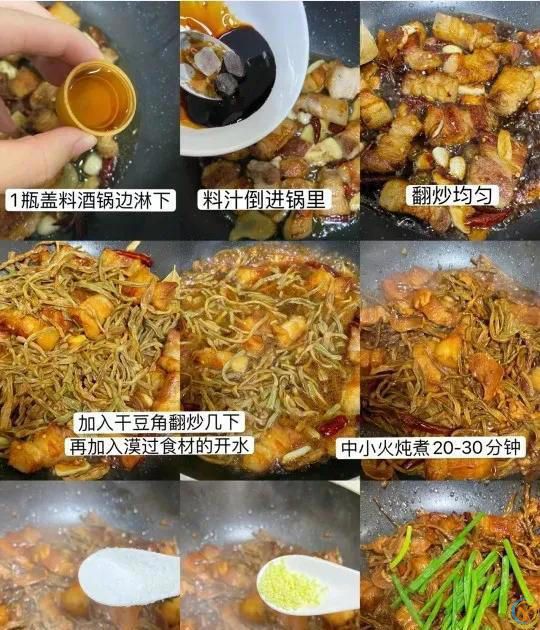 这样的家常菜就是香，做法简单还下饭！