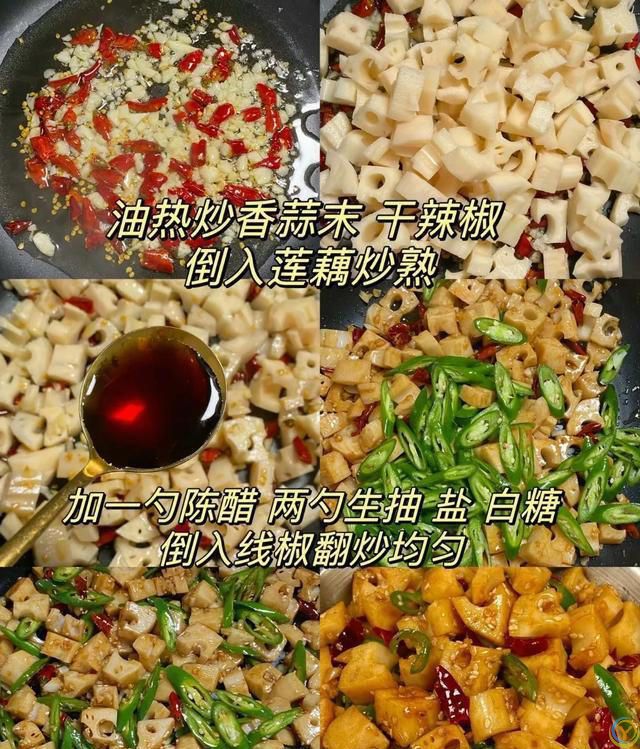 这几个菜，我家已经连着吃好几天，太香了，快试试吧！