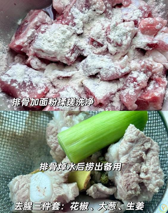 开胃解馋！9道家常菜连吃三天不腻，多吃还不胖