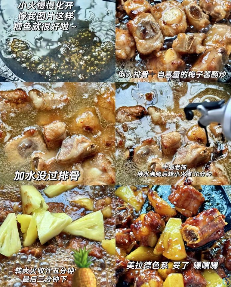 开胃解馋！9道家常菜连吃三天不腻，多吃还不胖