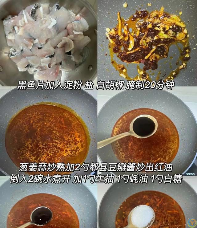 这几个菜，我家已经连着吃好几天，太香了，快试试吧！