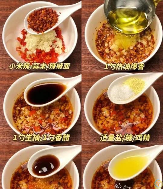 这样的家常菜就是香，做法简单还下饭！