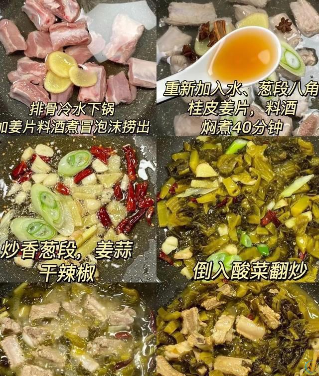 这几个菜，我家已经连着吃好几天，太香了，快试试吧！