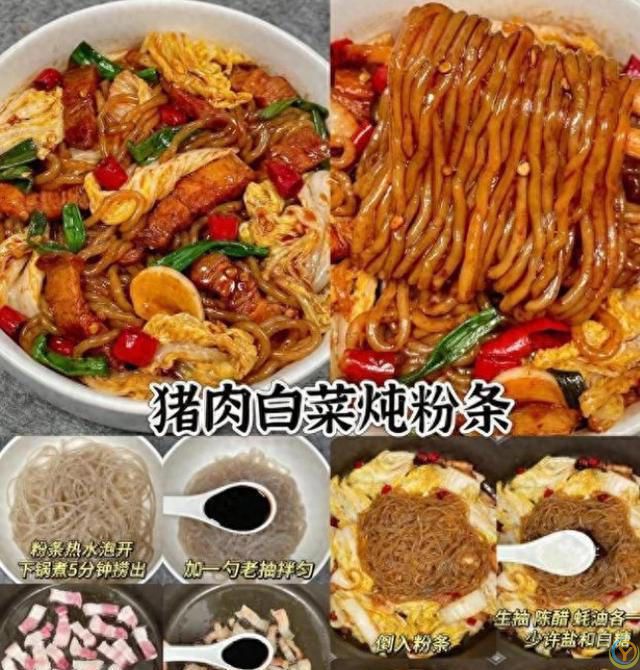 10分钟搞定4道家常硬菜！香到舔盘，学会不用叫外卖！