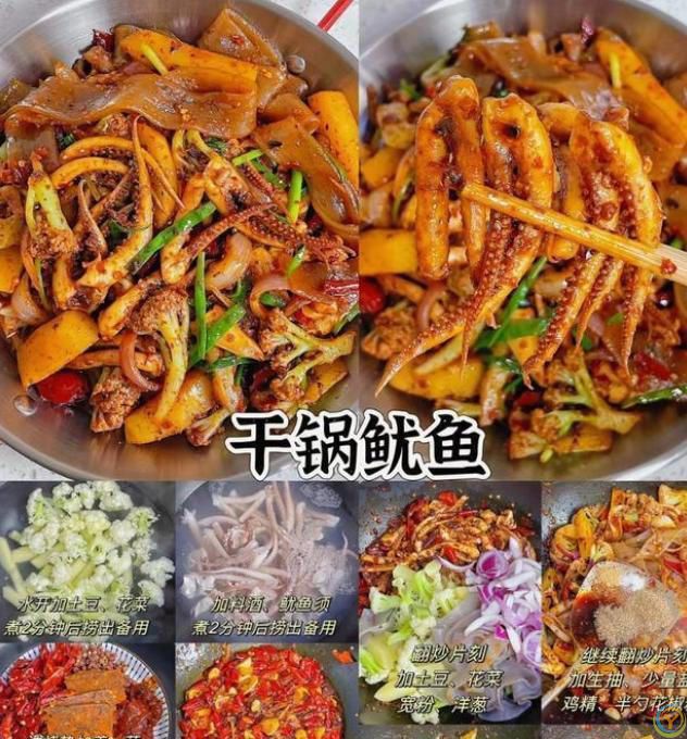 10分钟搞定4道家常硬菜！香到舔盘，学会不用叫外卖！