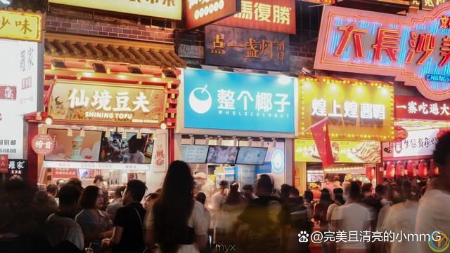 长沙旅游***指南：历史与潮流的千年碰撞