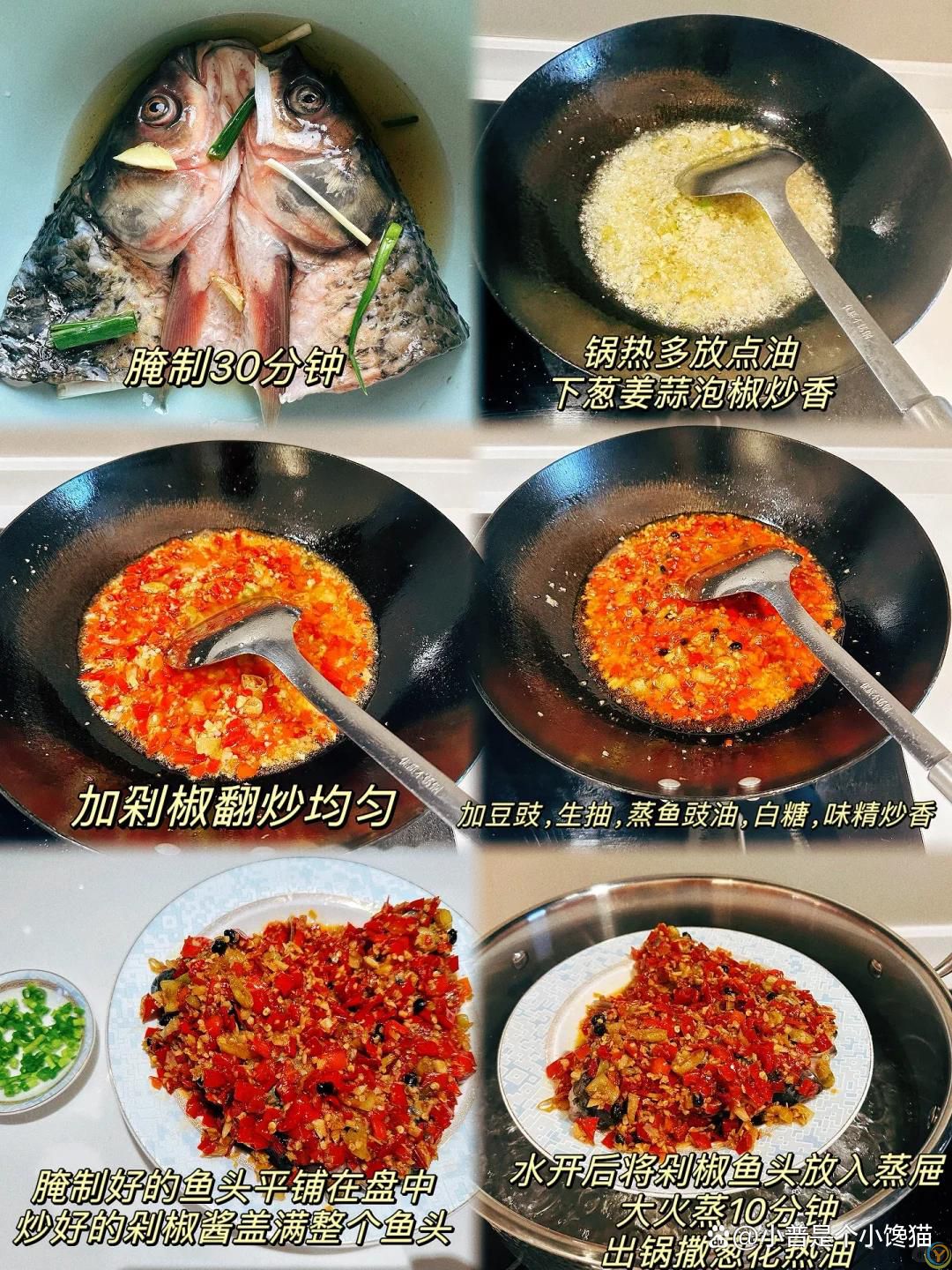 湘菜十大美食代表，色香味俱全，论吃还得是湖南人民，你赞成吗？