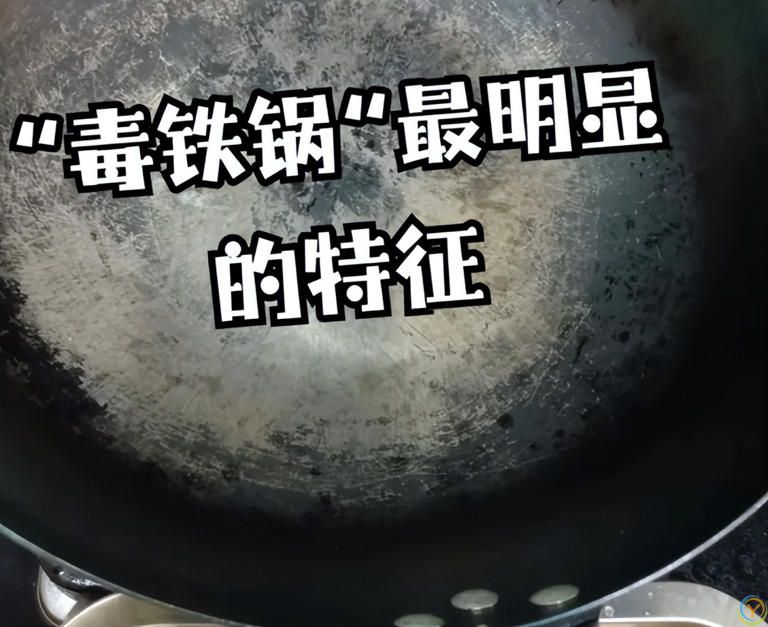 为什么炒完菜的锅别用冷水冲？多亏内行人提醒，很多人都做错了