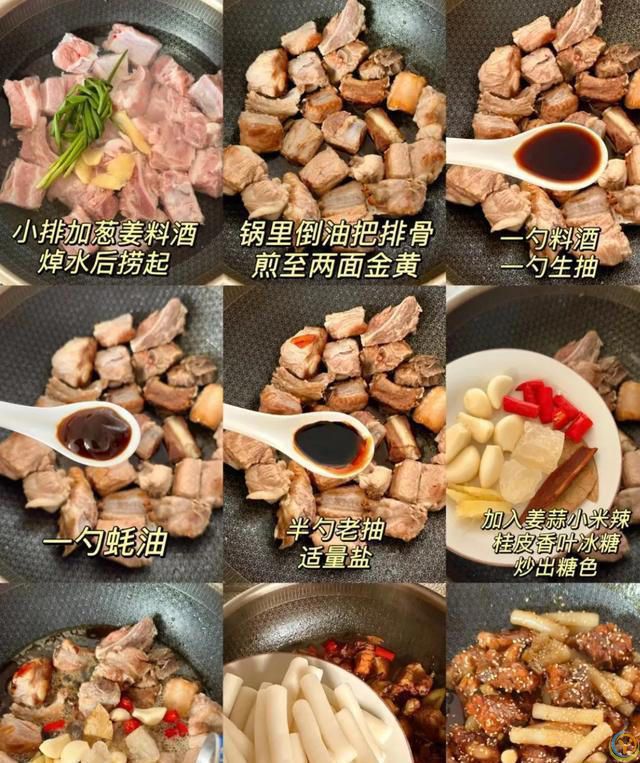 不知道吃什么的，可以试试这几道家常菜，做法简单又好吃