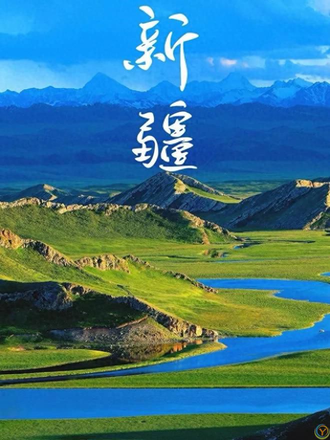 这6个地方，真建议60岁前争取去一趟！去过就是赚到！