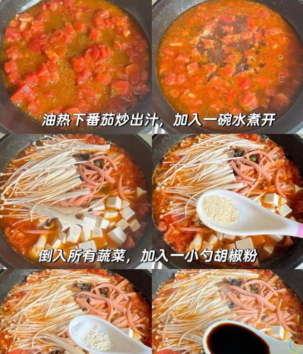 豆腐鲜汤，老奶奶教我的做法，营养丰富，味道太香了