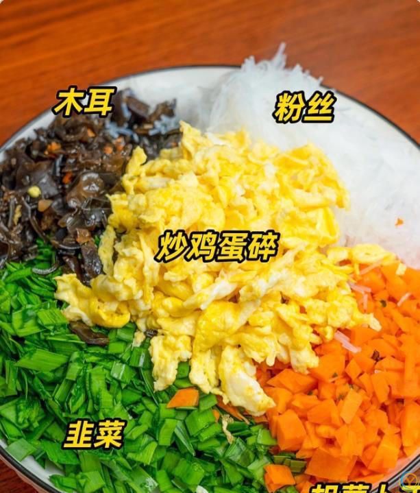 天热不要错过的素馅饺子，清爽不腻人，比肉馅香