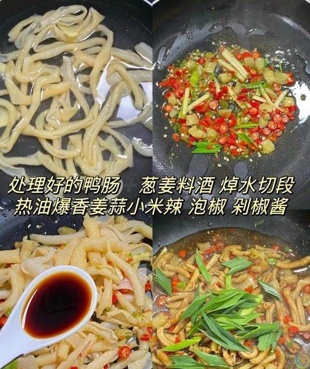 不知道吃什么的，可以试试这几道家常菜，做法简单又好吃