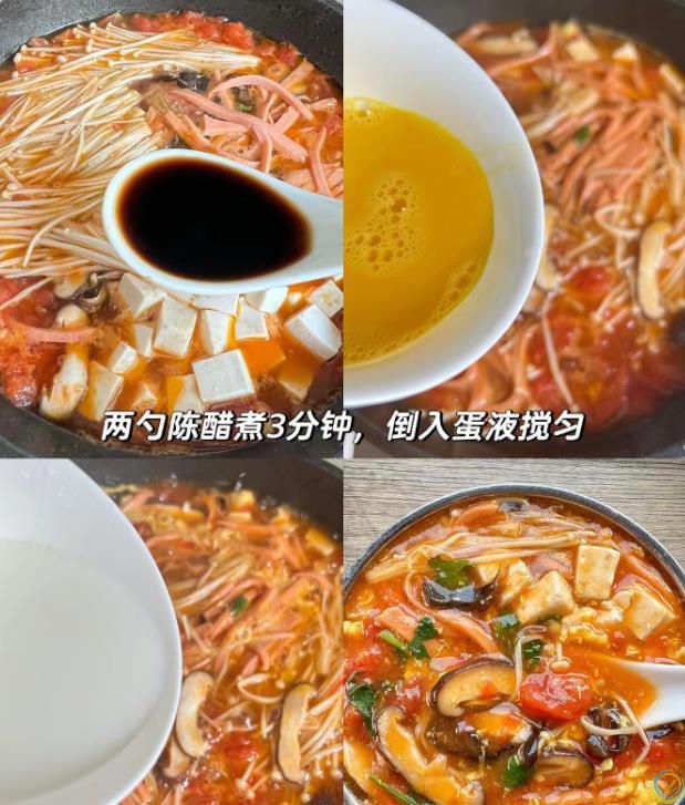 豆腐鲜汤，老奶奶教我的做法，营养丰富，味道太香了