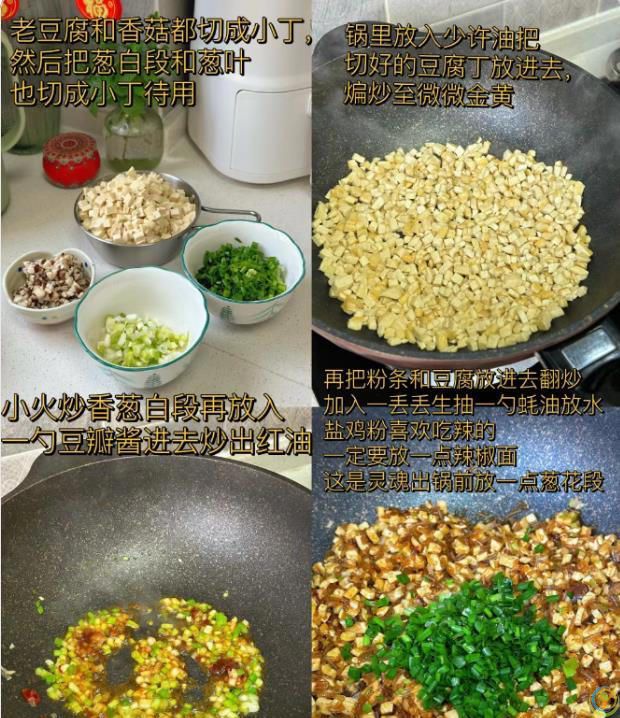 天热不要错过的素馅饺子，清爽不腻人，比肉馅香
