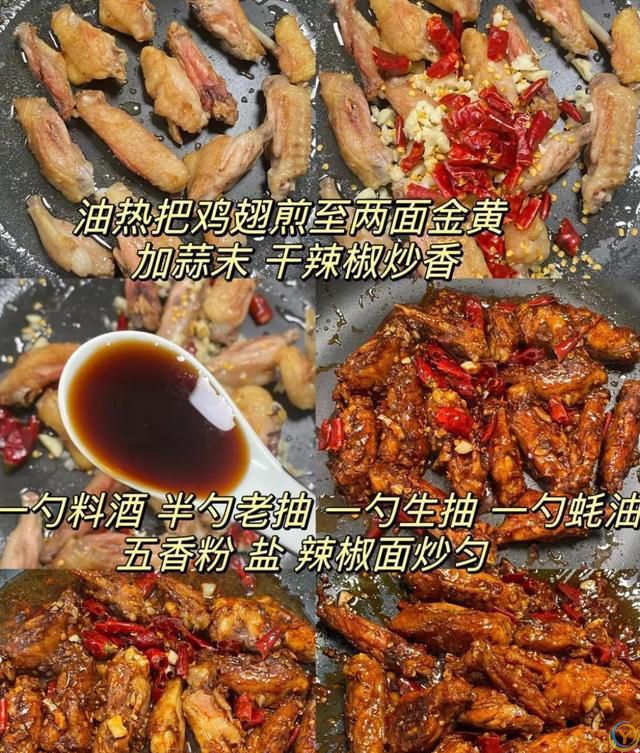 不知道吃什么的，可以试试这几道家常菜，做法简单又好吃