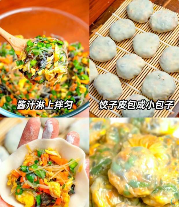 天热不要错过的素馅饺子，清爽不腻人，比肉馅香