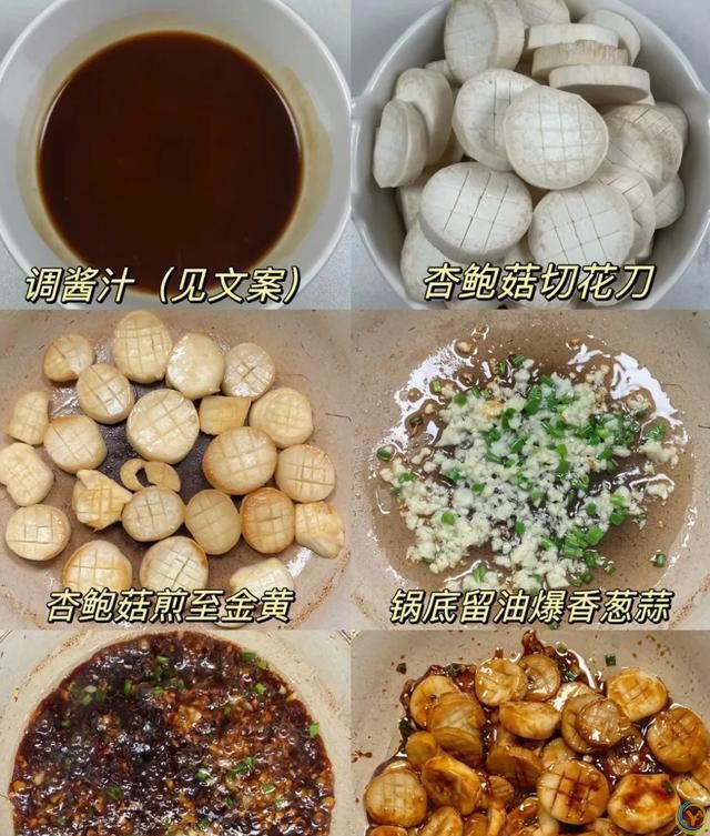 不知道吃什么的，可以试试这几道家常菜，做法简单又好吃