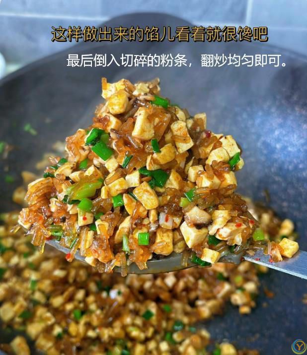 天热不要错过的素馅饺子，清爽不腻人，比肉馅香