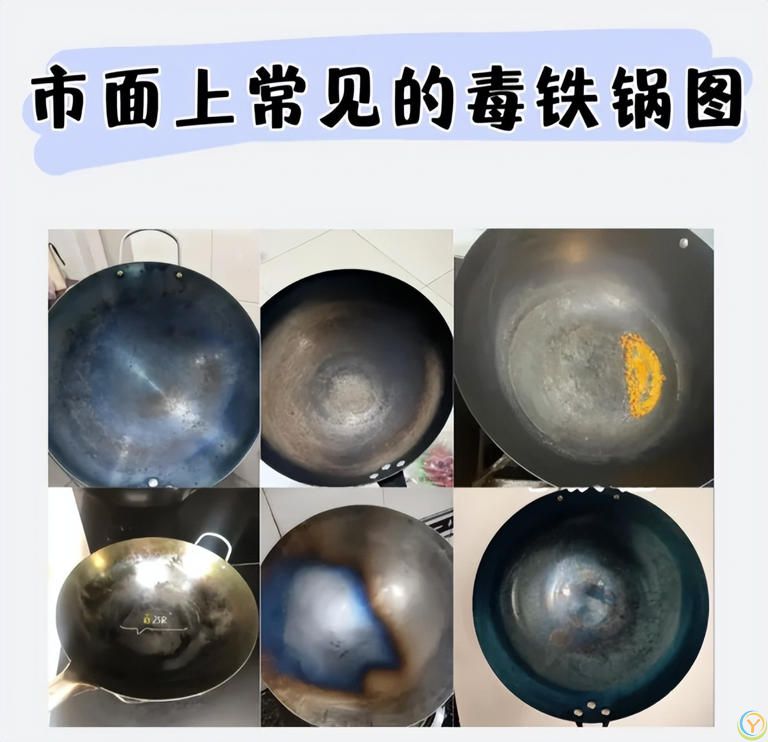 为什么炒完菜的锅别用冷水冲？多亏内行人提醒，很多人都做错了