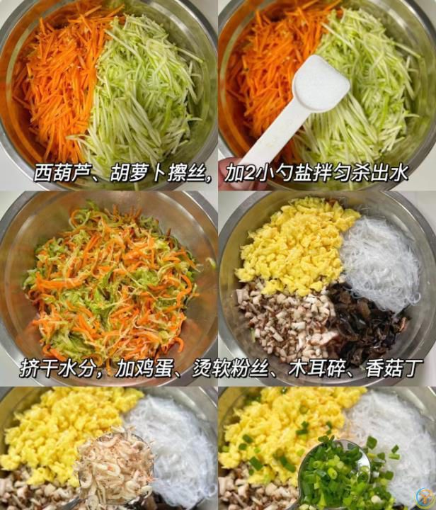 天热不要错过的素馅饺子，清爽不腻人，比肉馅香