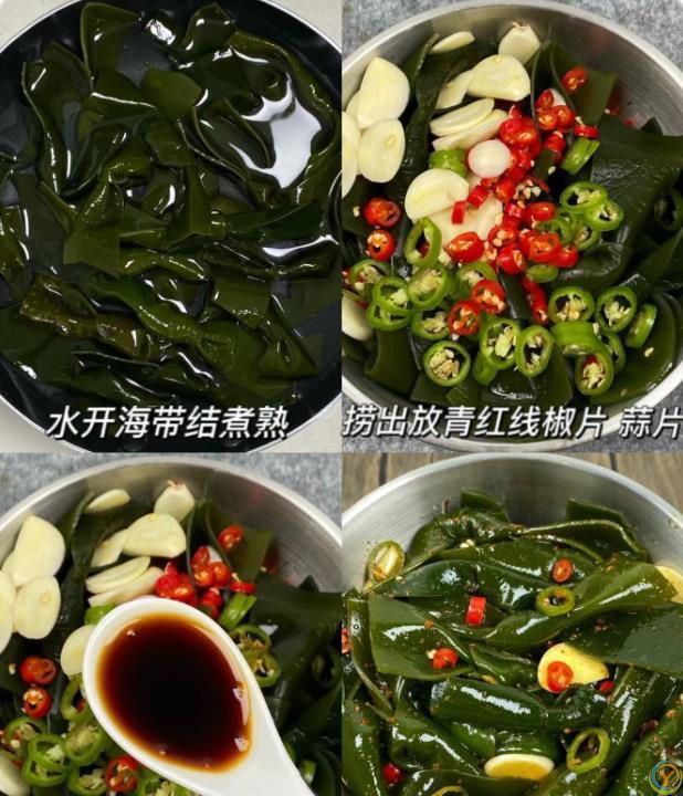 天热了，分享6道凉拌菜，酸辣开胃，快做给家人吃