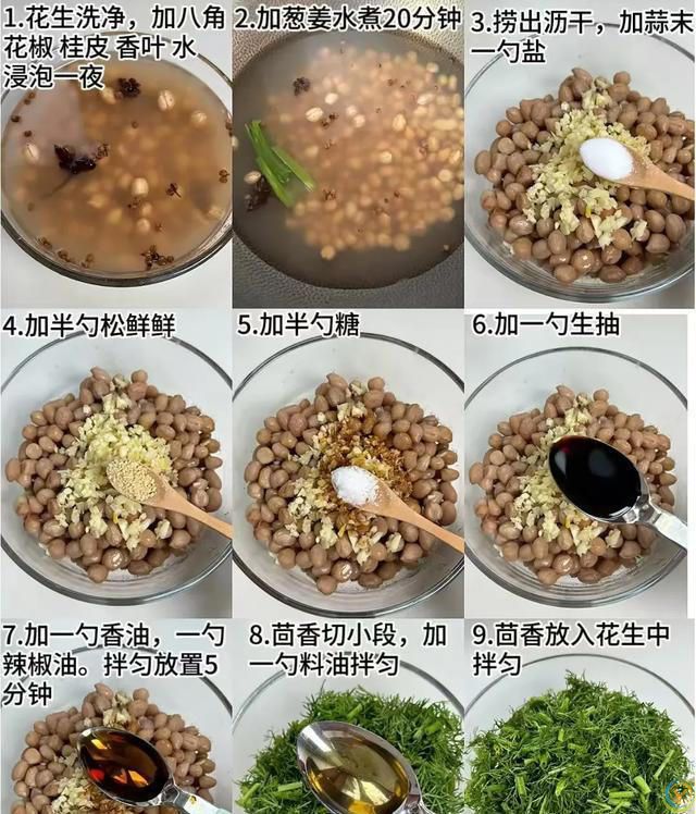 “湿气”最怕这种菜，夏天使劲吃！祛湿理气，营养好吃不上火！